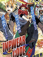 InpwearCode