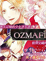 OZMAFIA!!