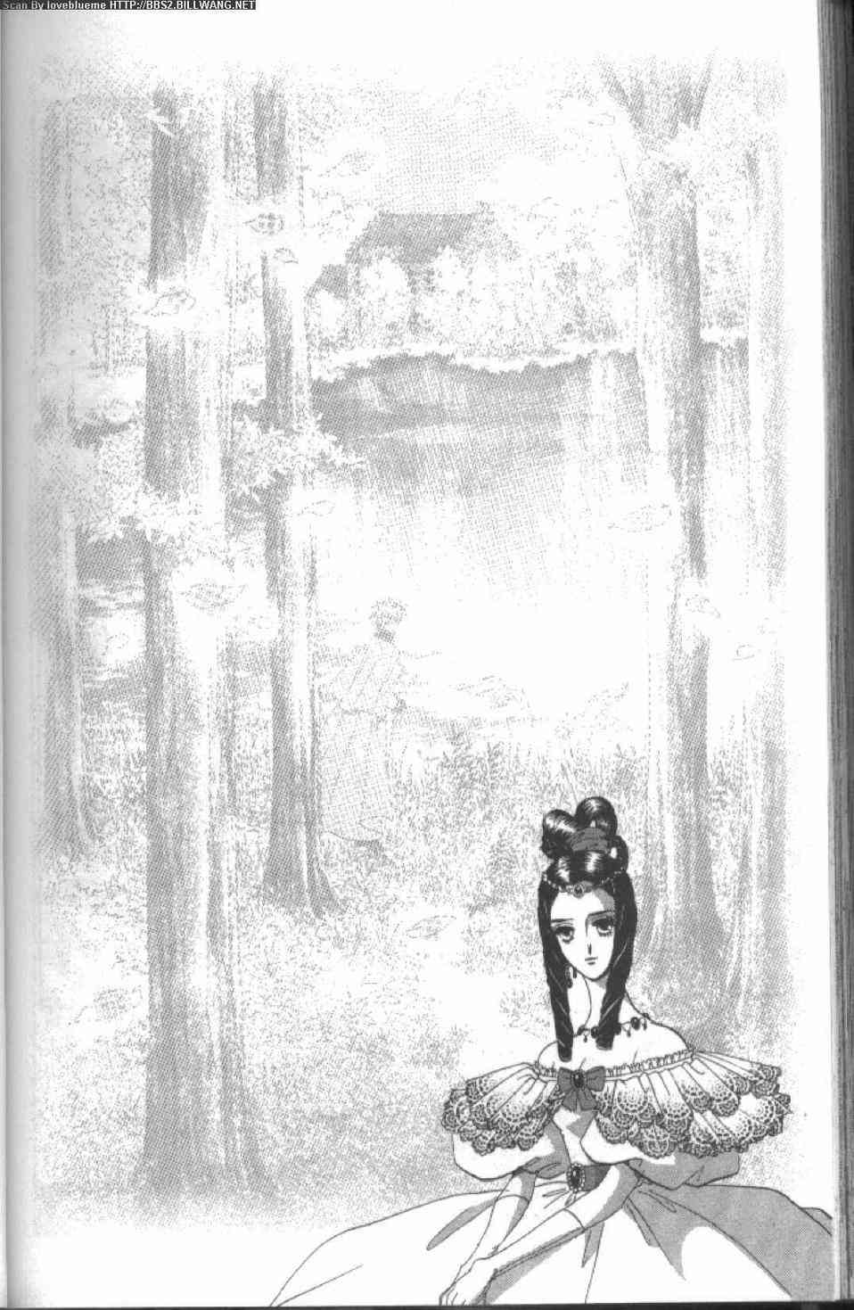 普希金的天使 - VOL03 - 第92张图