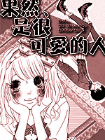 ȻǺܿɐ۵
