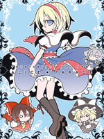 ALICEPARADE