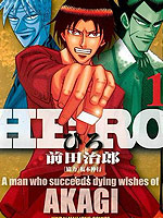 HERO 澳Ķ