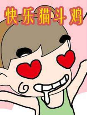 옷؈u