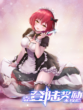 䛪