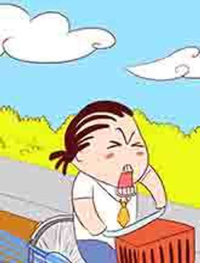 ԇY(ji)̖