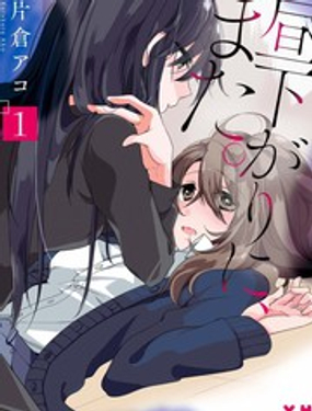 ҵ{b䲻@ôɐ