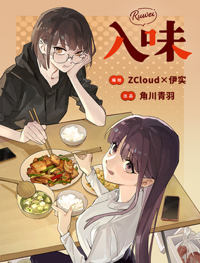 ζ