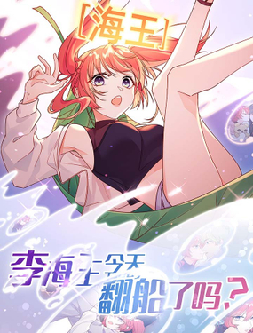 췭ˆ᣿