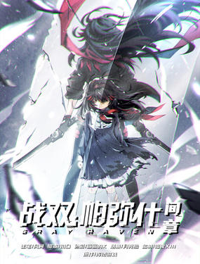 (zhn)pʲgf