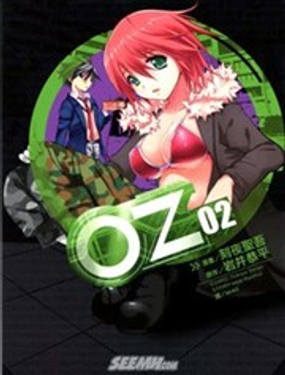 Oz