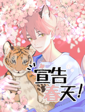 洺