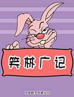 Ц֏Vӛ