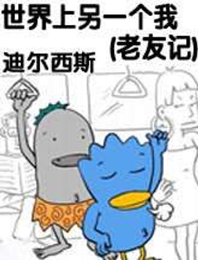 һңӛ