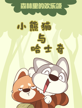 С؈cʿ