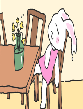 ӛ
