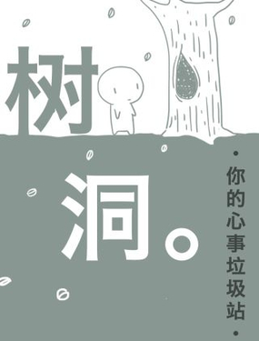 䶴