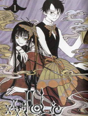 xxxHOLiC