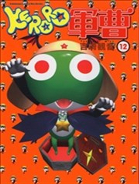 Keroro