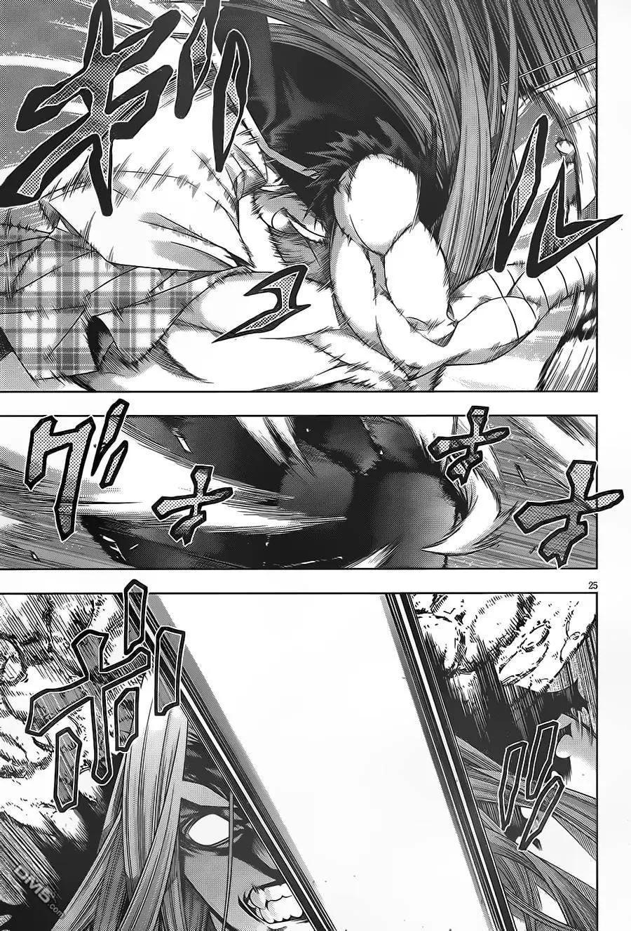 龙的争乱 - 第38回 一发入魂 - 第26张图