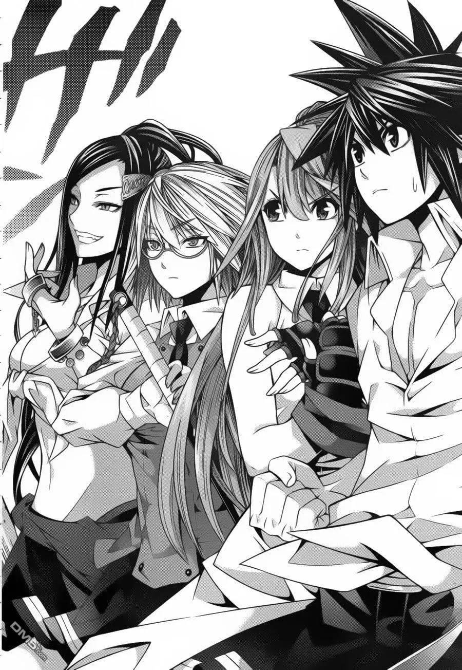 龙的争乱 - 第35回 黑天当立 - 第25张图