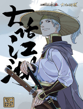 Ԓ