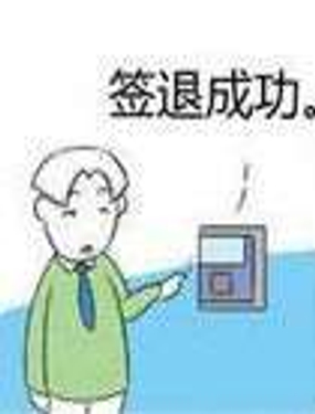 (chng)