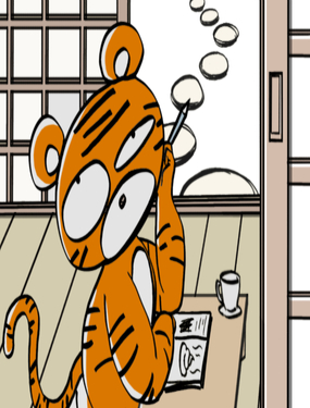233