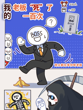 ҵϰ塰һٴ