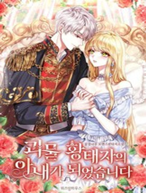 ɞ̫ӵ
