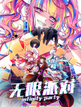 oɌ(du)