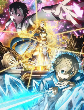 Project Alicization