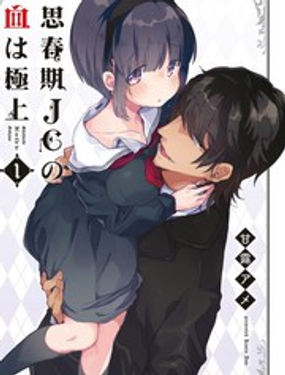 ˼JCѪ˘OƷ