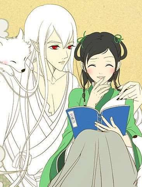 cf(shu)