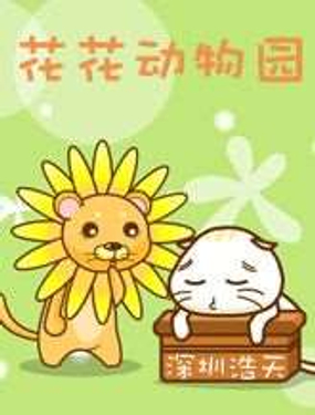 (dng)@