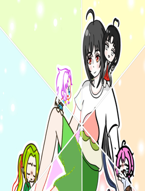 (do)