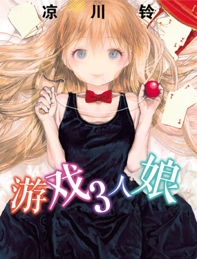 Α3