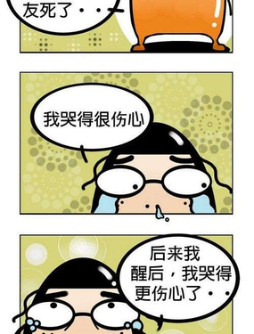 Ҽ޲ȥ