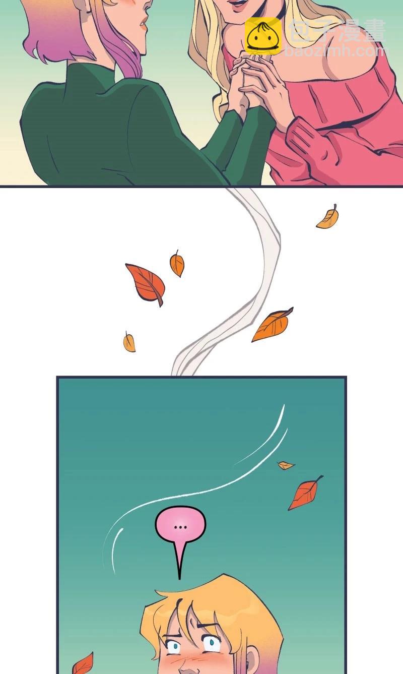 爱无极限-无限条漫 - 第46卷 - 第14张图