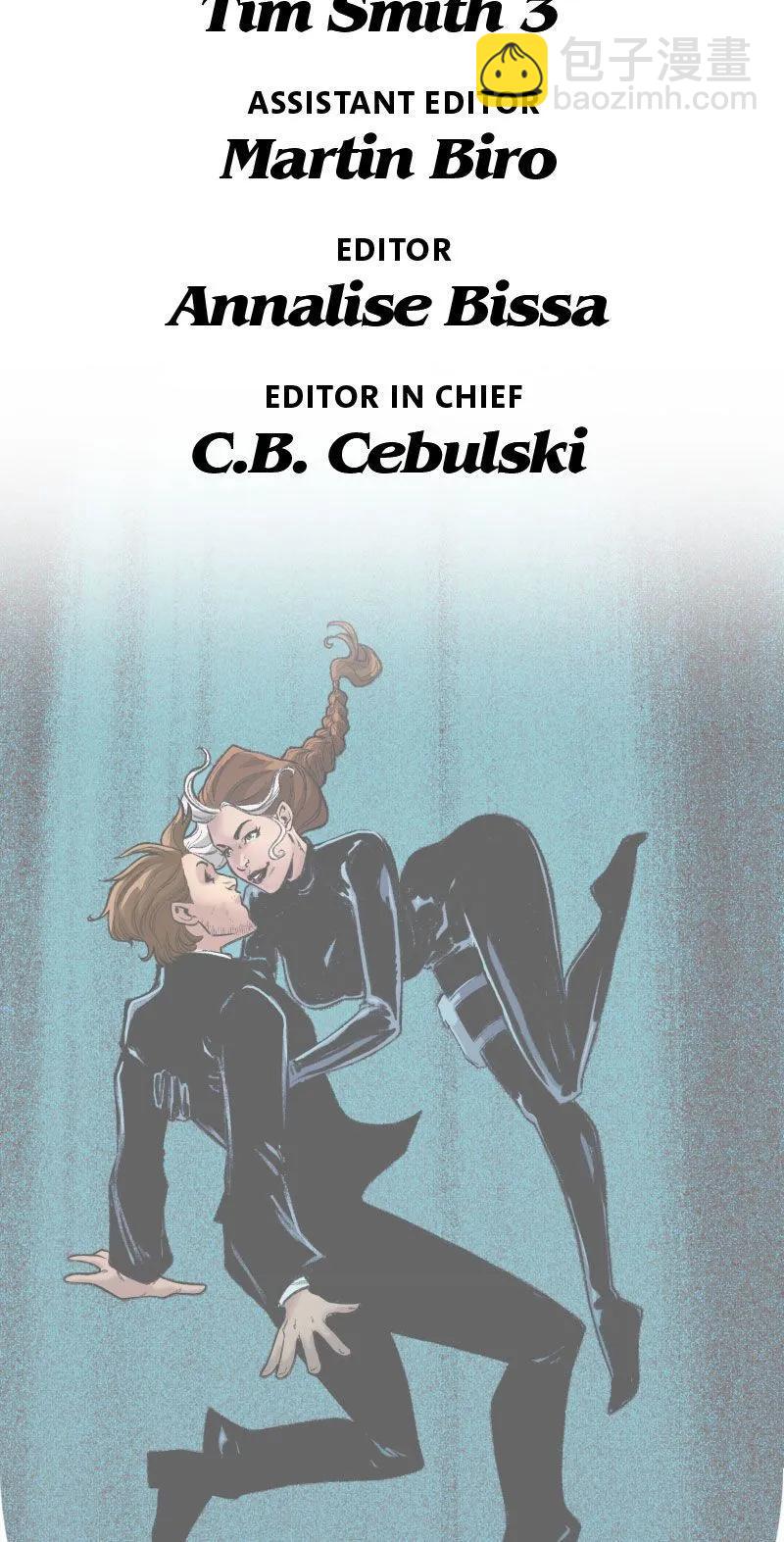 爱无极限-无限条漫 - 第64卷 - 第20张图