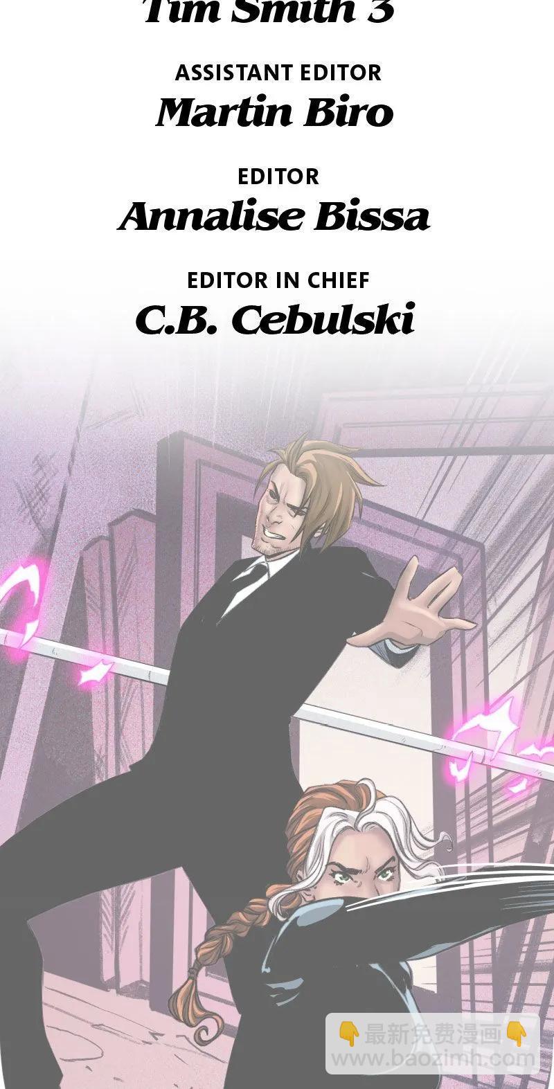 爱无极限-无限条漫 - 第65卷 - 第20张图