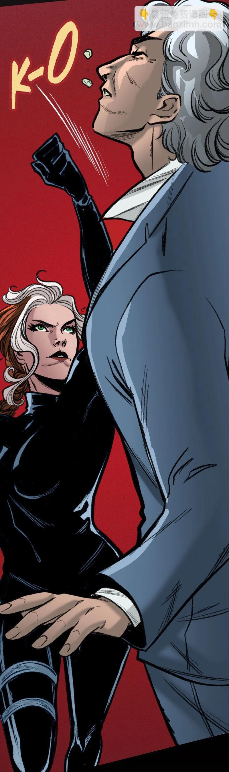 爱无极限-无限条漫 - 第66卷 - 第12张图