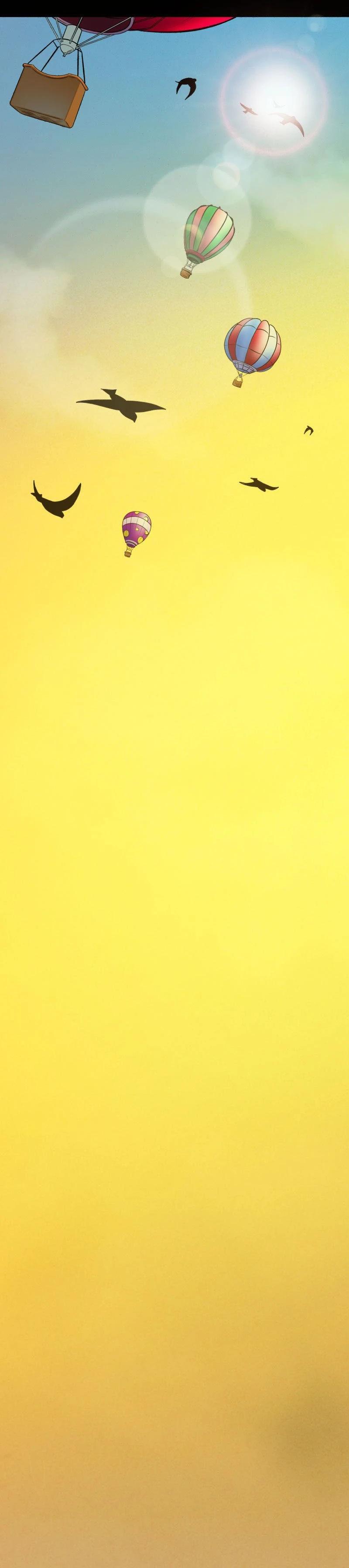 爱无极限-无限条漫 - 第66卷 - 第16张图