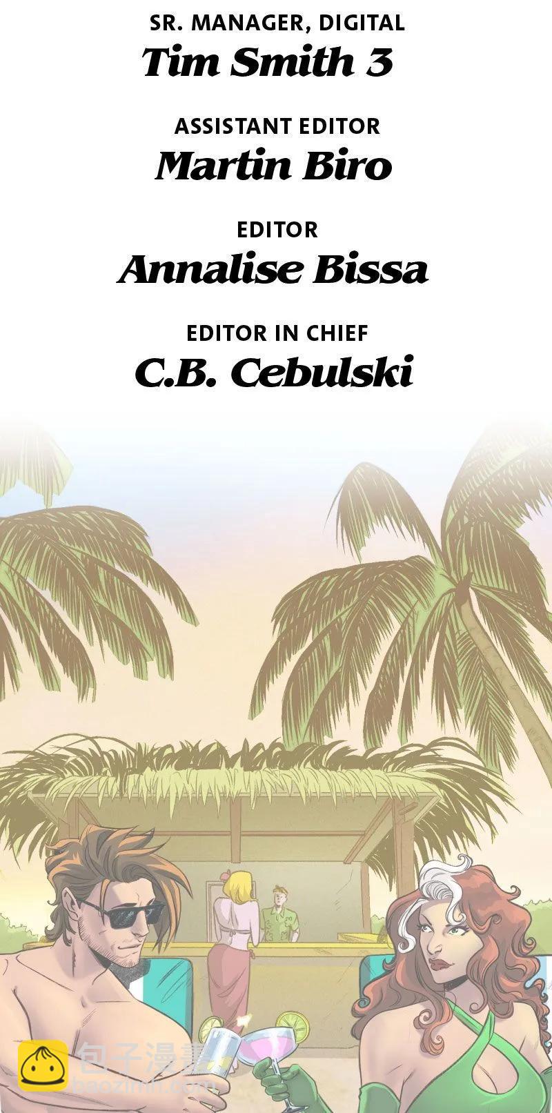 爱无极限-无限条漫 - 第66卷 - 第22张图