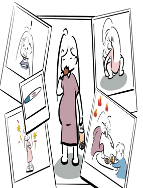 @С
