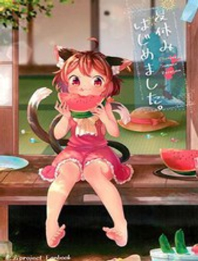 _ʼˡ(C96)