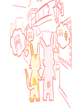 ic؈