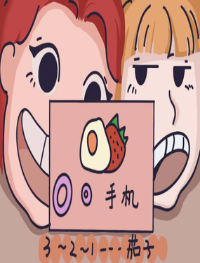 ݮɰճ