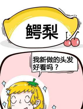 ˮЧ(yng)