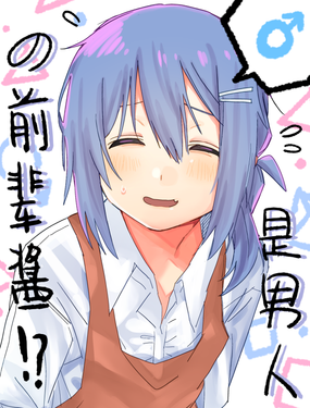 ˵ǰ݅u