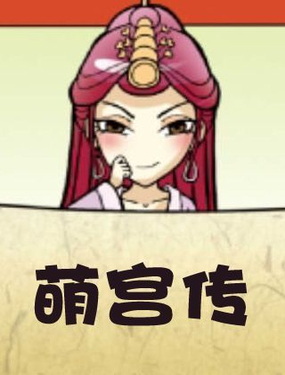 s˼䛡Ȍm